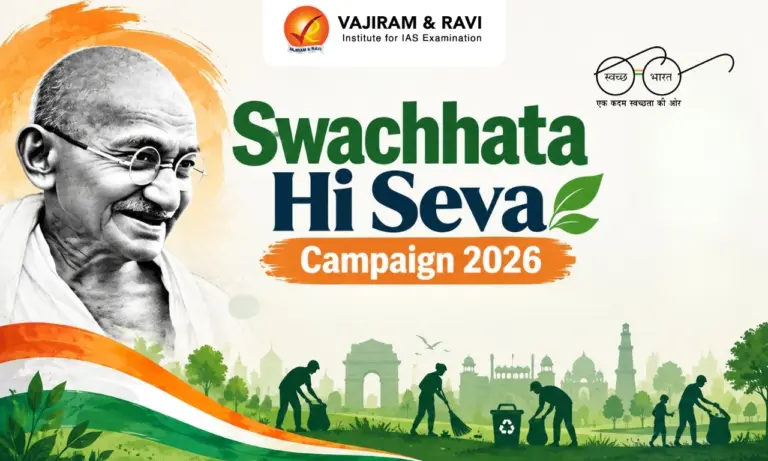 Swachhata Hi Seva Campaign 2026