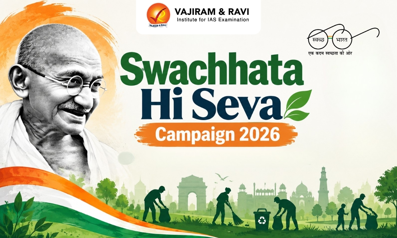 Swachhata Hi Seva Campaign 2026