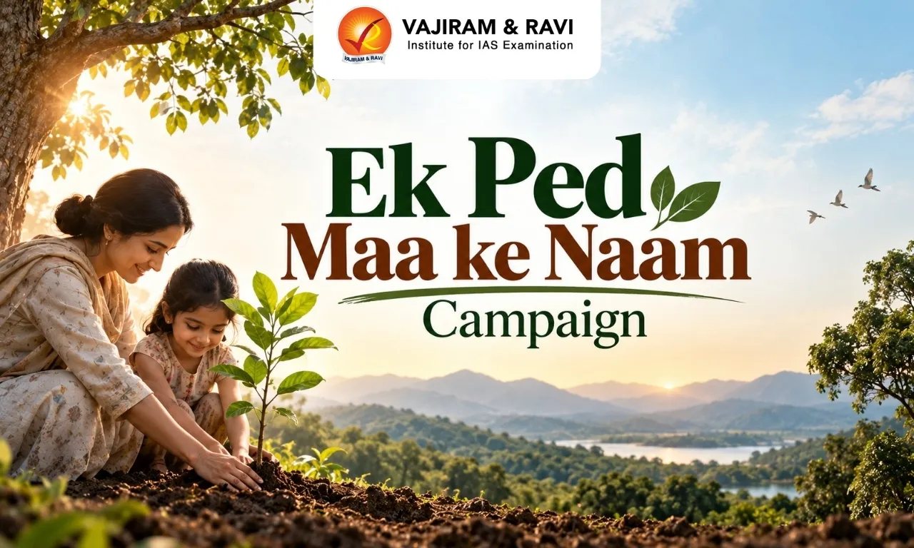 Ek Ped Maa ke Naam Campaign