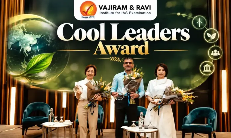 Cool Leaders Award