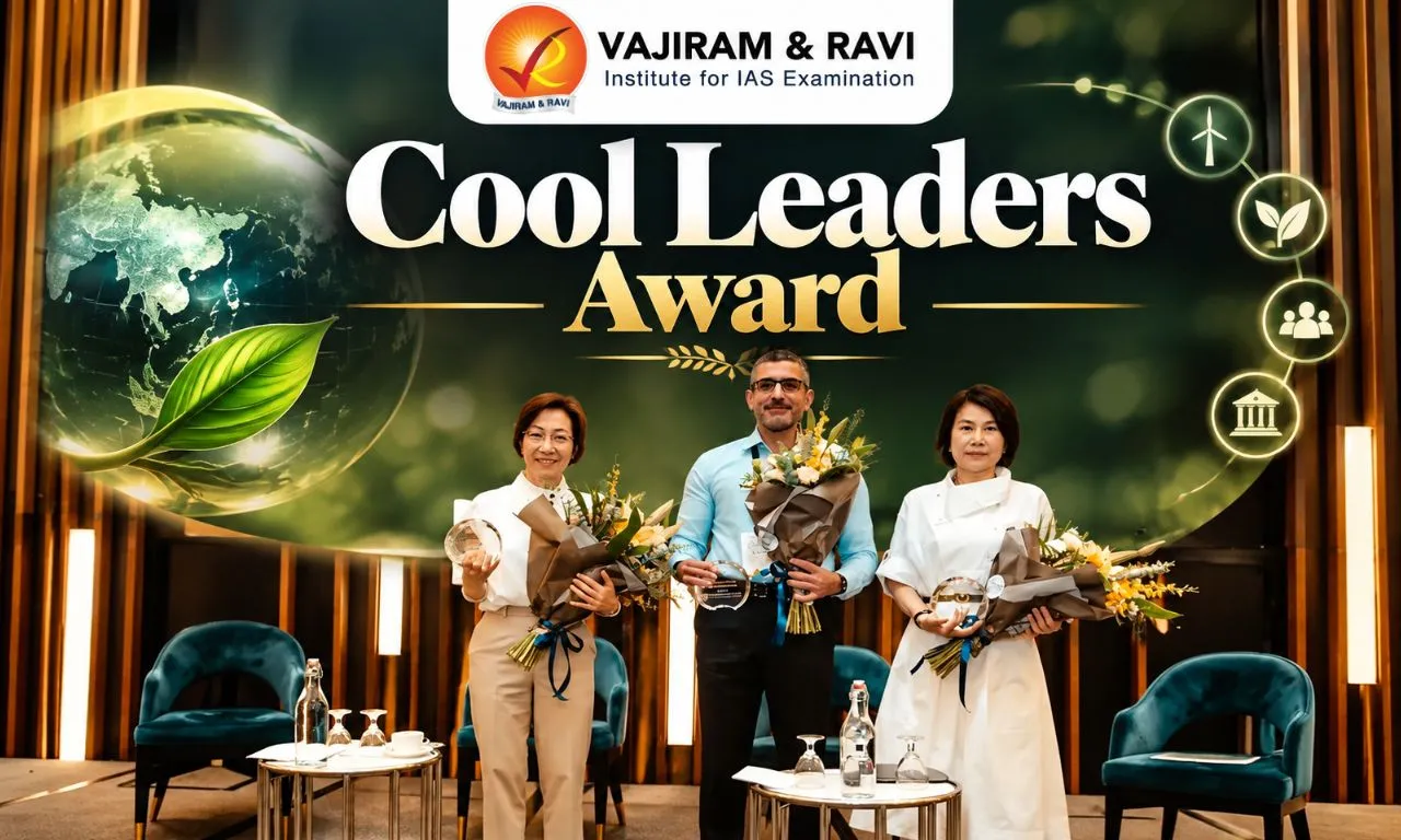 Cool Leaders Award