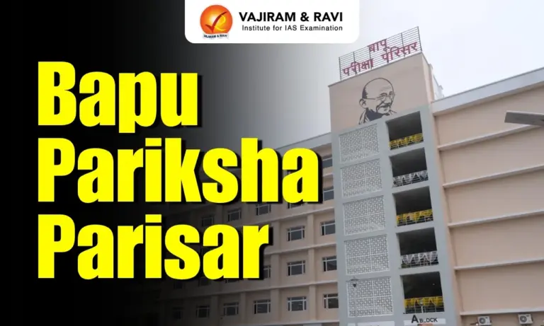 Bapu Pariksha Parisar