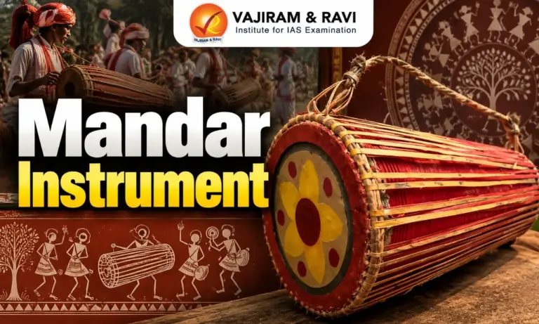 Mandar Instrument