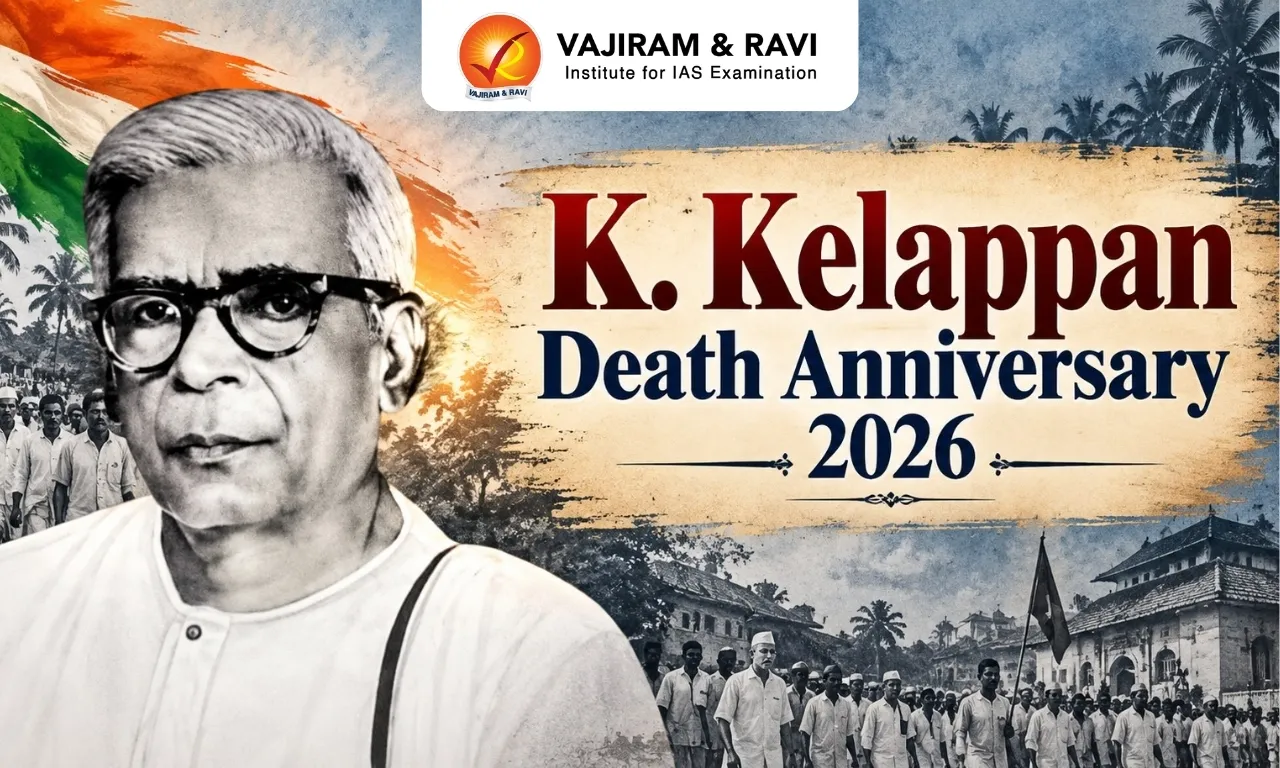 K. Kelappan Death Anniversary 2026