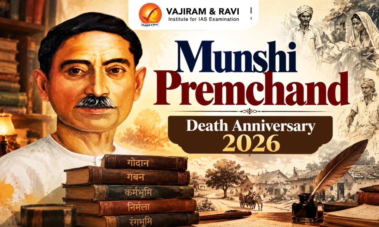 Munshi Premchand Death Anniversary 2026