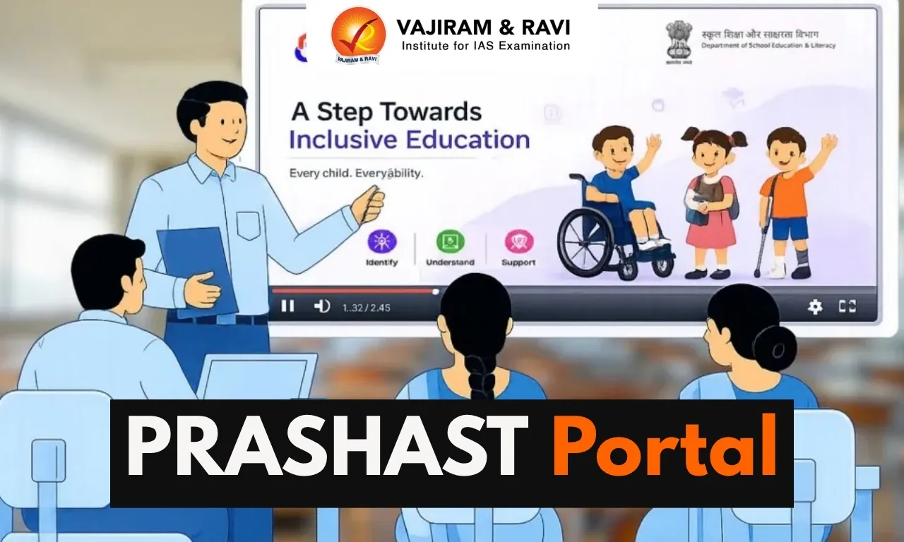 PRASHAST Portal