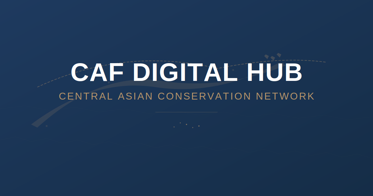 Central Asian Flyway Digital Hub