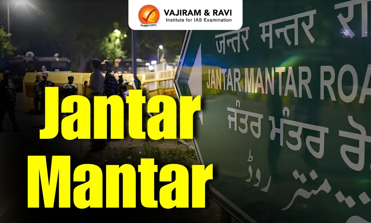 Jantar Mantar