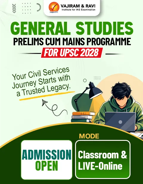 Gs 11 months Side Banner