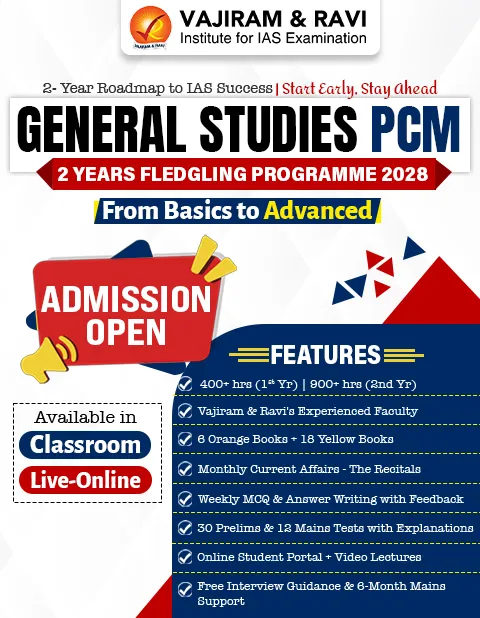 Side banner GS 2 year