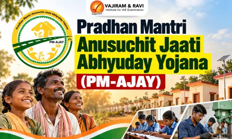 Pradhan Mantri Anusuchit Jaati Abhyuday Yojana