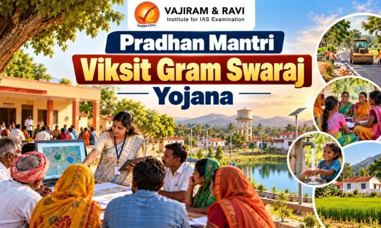 Pradhan Mantri Viksit Gram Swaraj Yojana