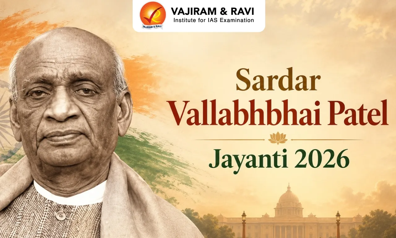 Sardar Vallabhbhai Patel Jayanti 2026