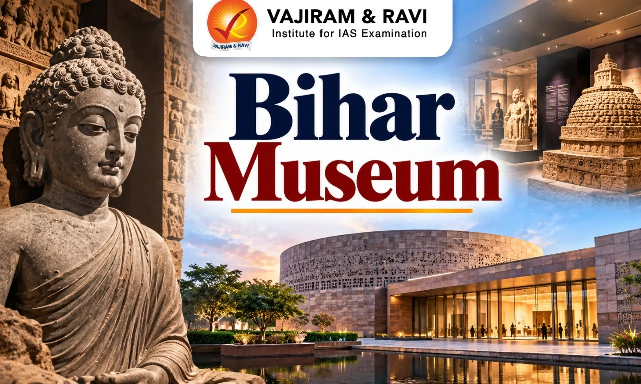 Bihar Museum