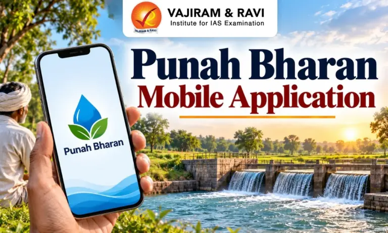 Punah Bharan Mobile Application