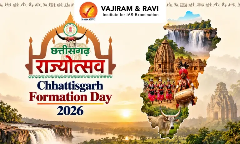 Chhattisgarh Formation Day 2026
