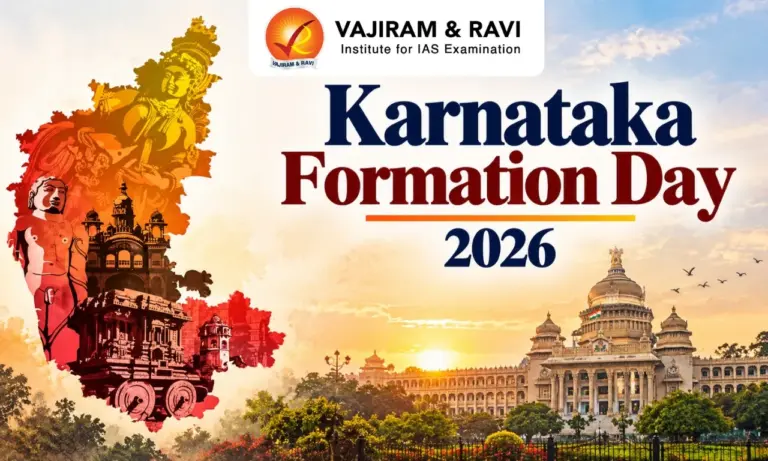 Karnataka Formation Day 2026