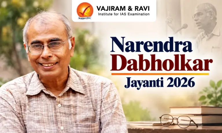 Narendra Dabholkar Jayanti 2026