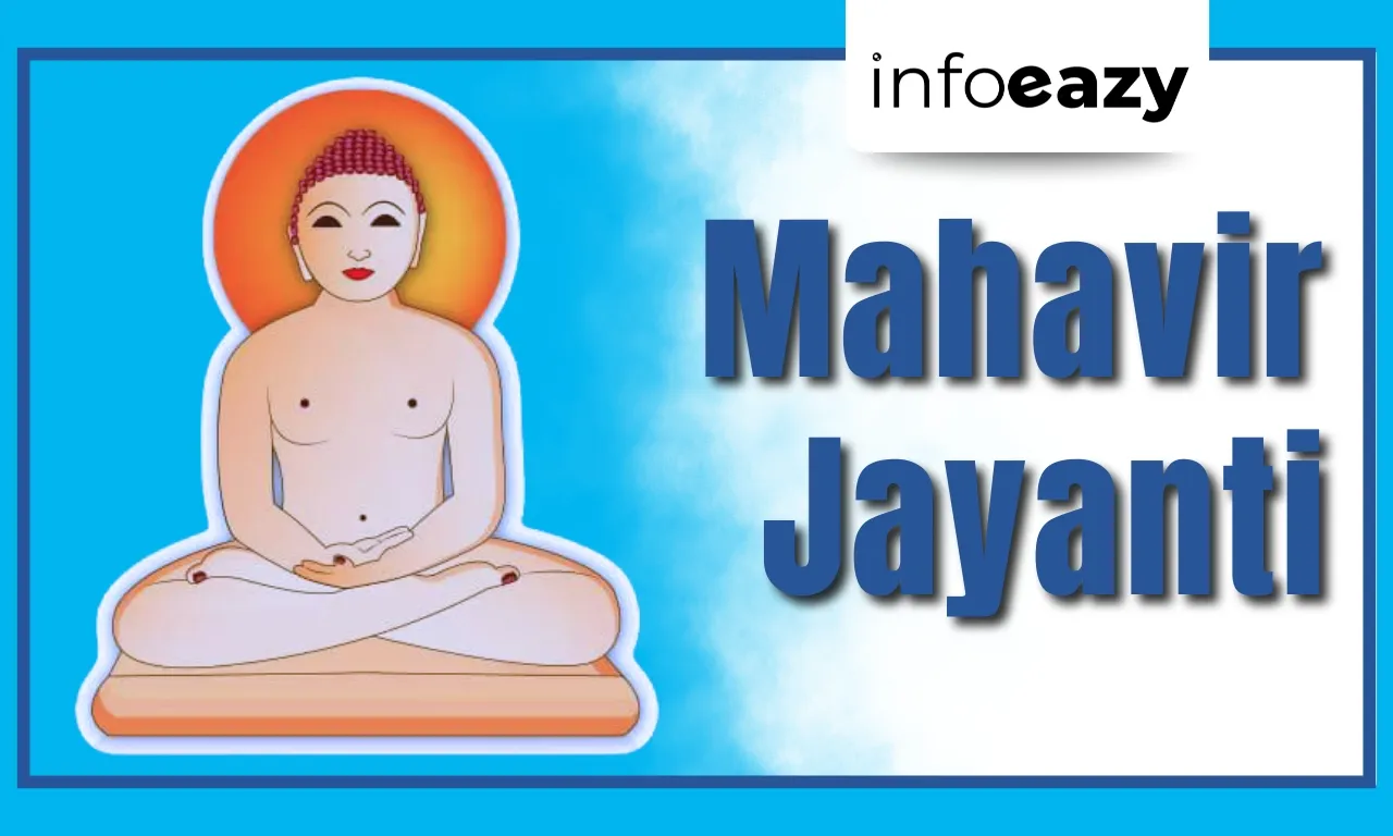Mahavir Jayanti