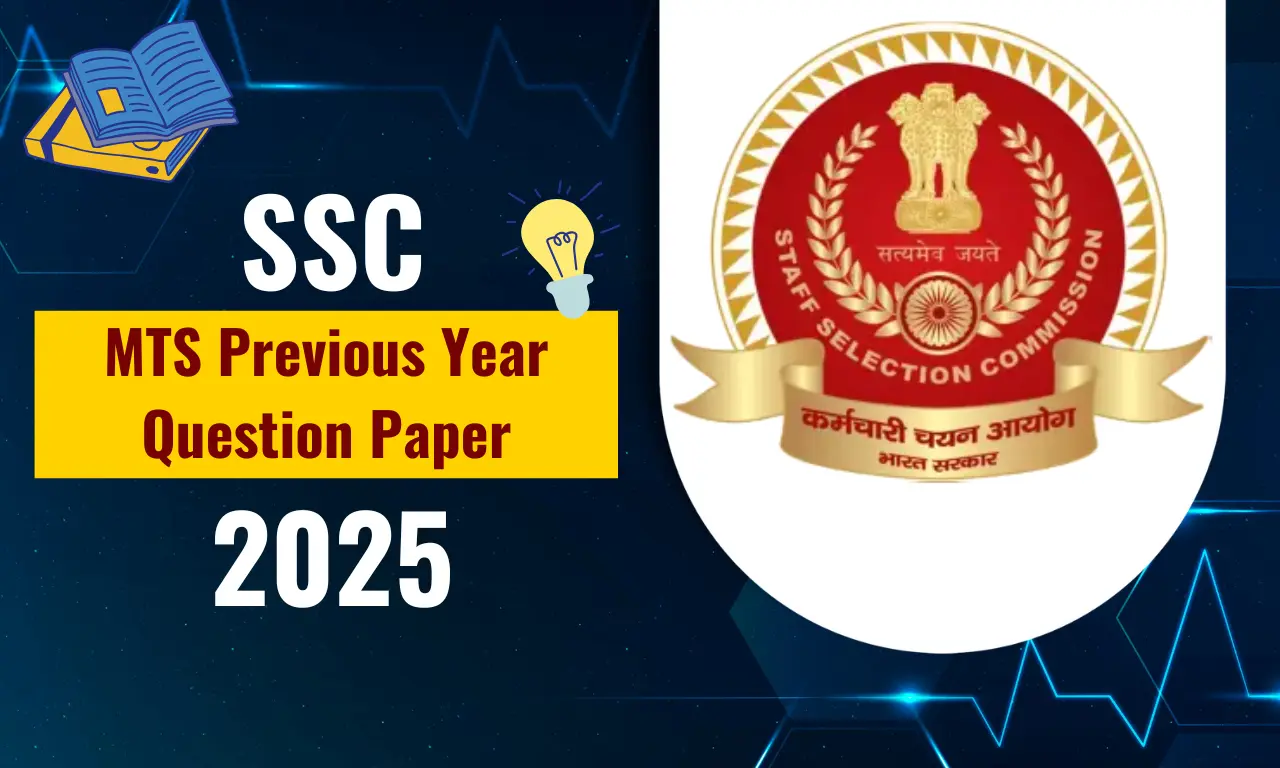 SSC MTS Previous Year Question Papers