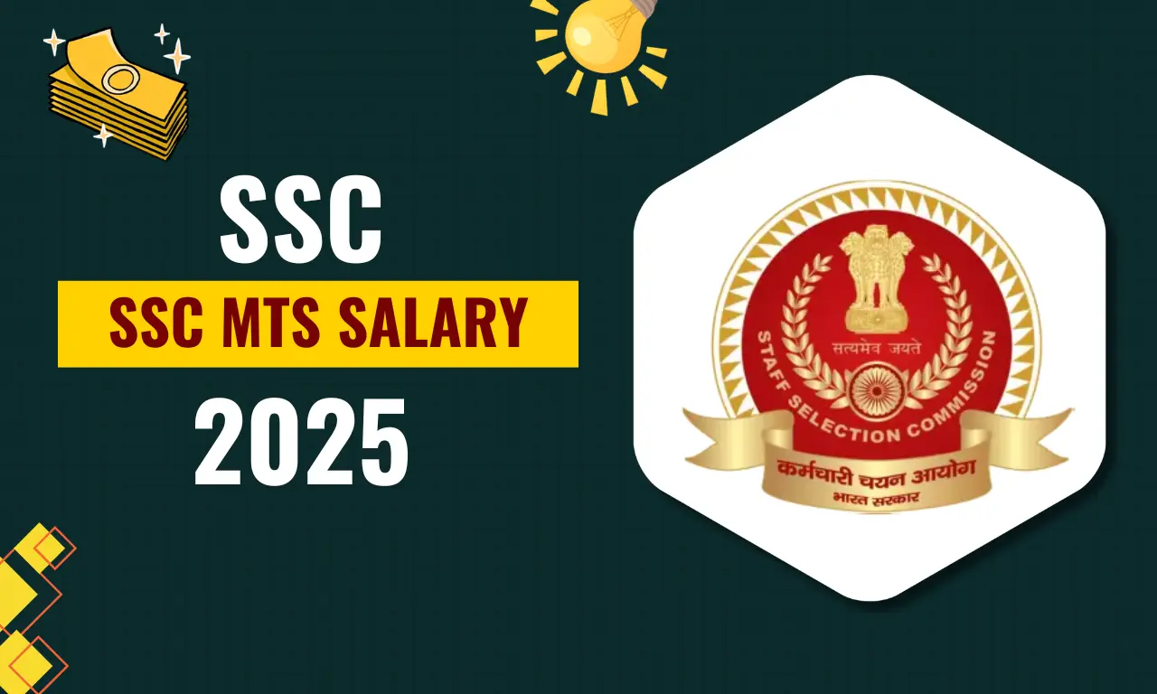 SSC MTS Salary 2025