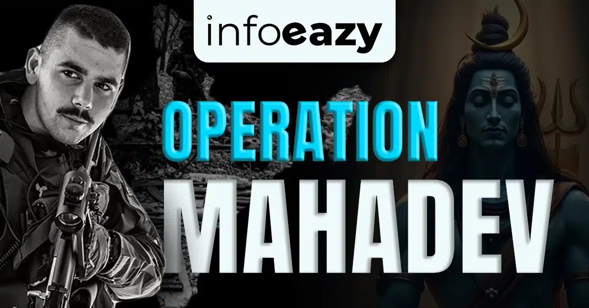 Operation Mahadev