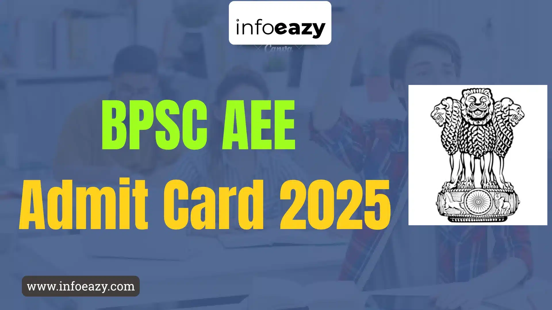 BPSC AEE Admit Card 2025