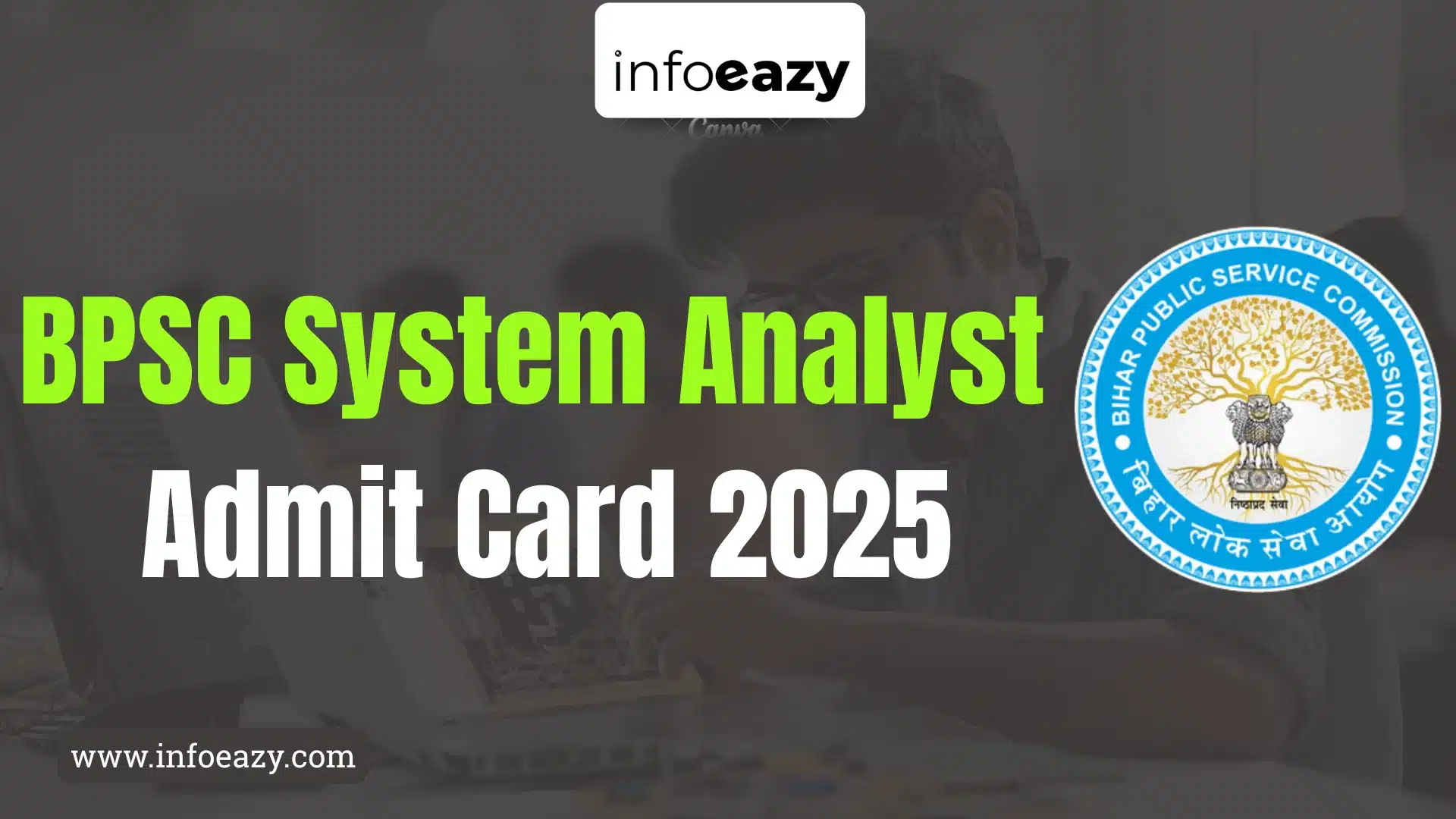 BPSC System Analyst Admit Card 2025