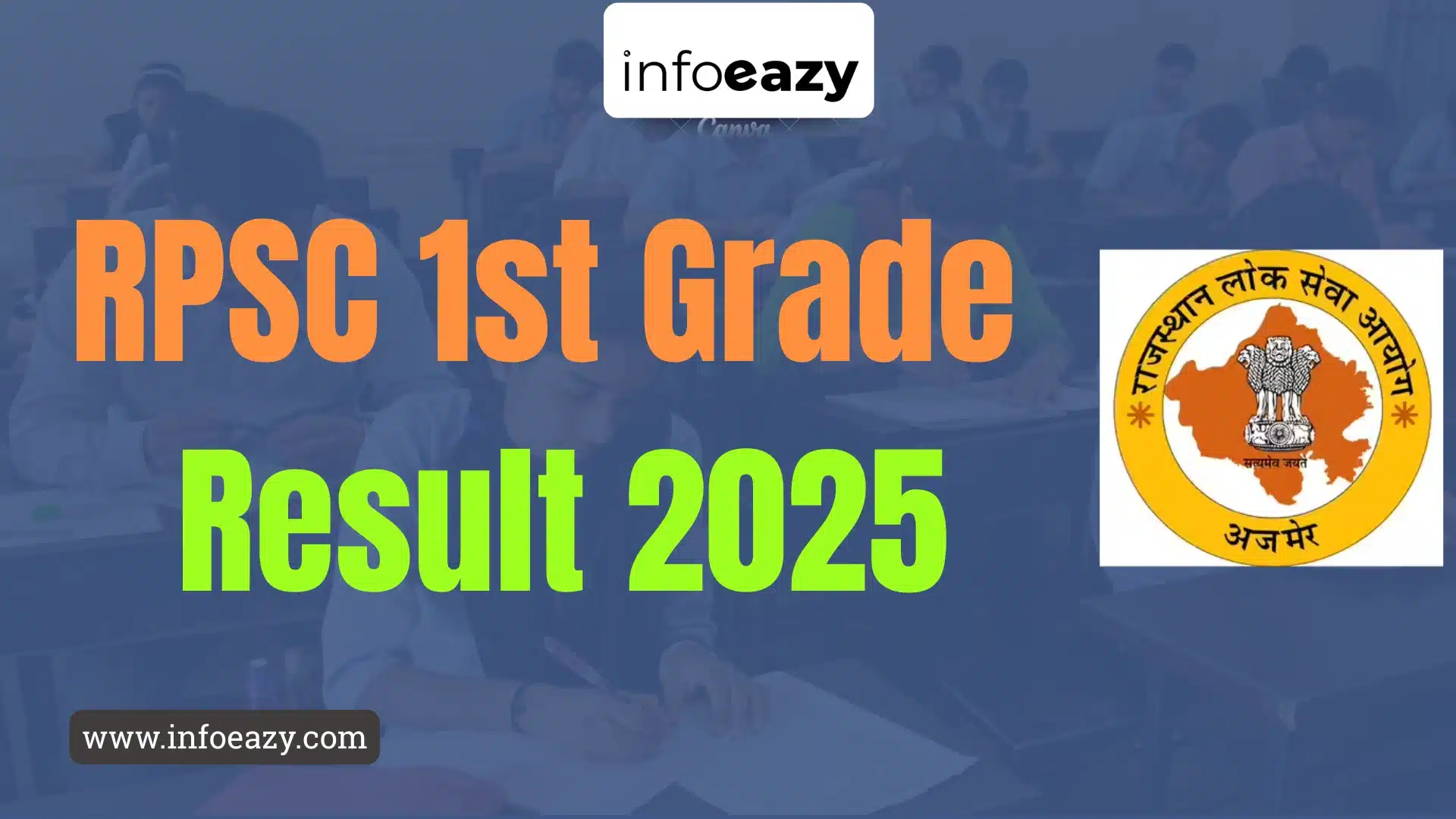 RPSC 1st Grade Result 2025
