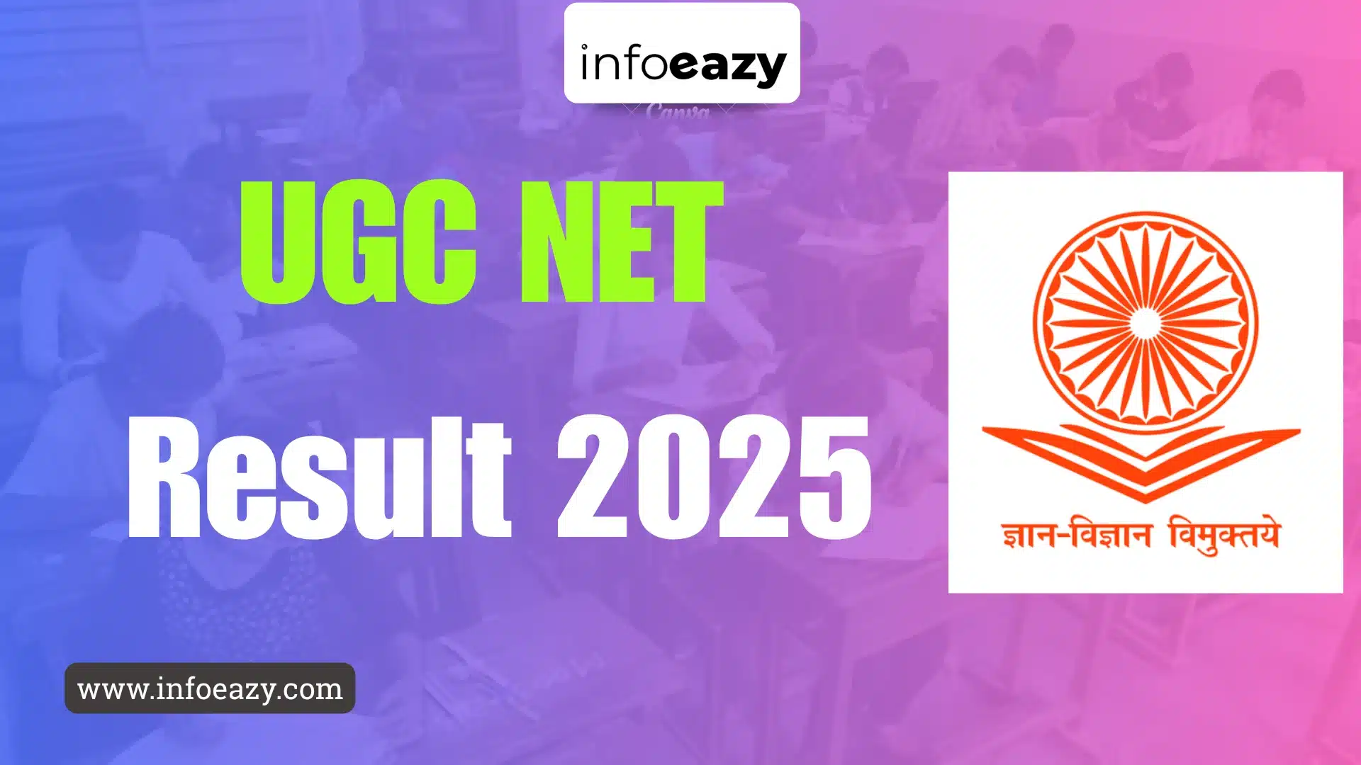 UGC NET Result 2025