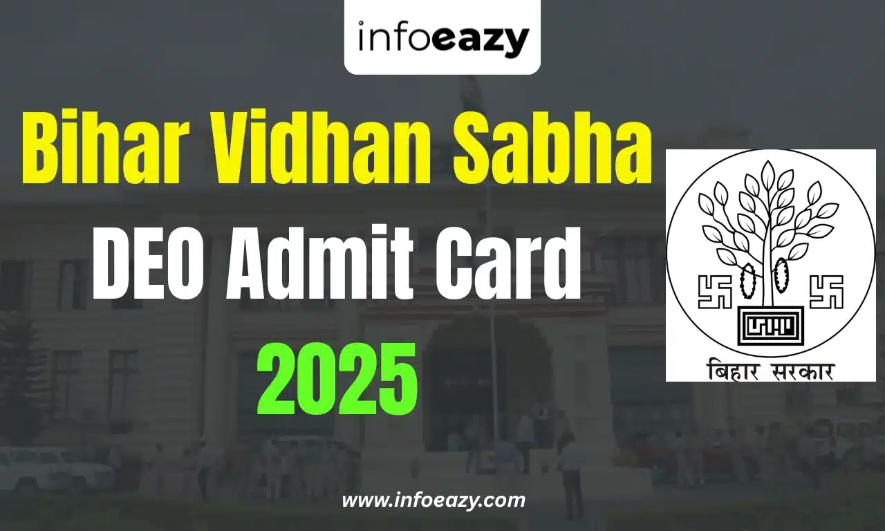 Bihar Vidhan Sabha DEO Admit Card 2025