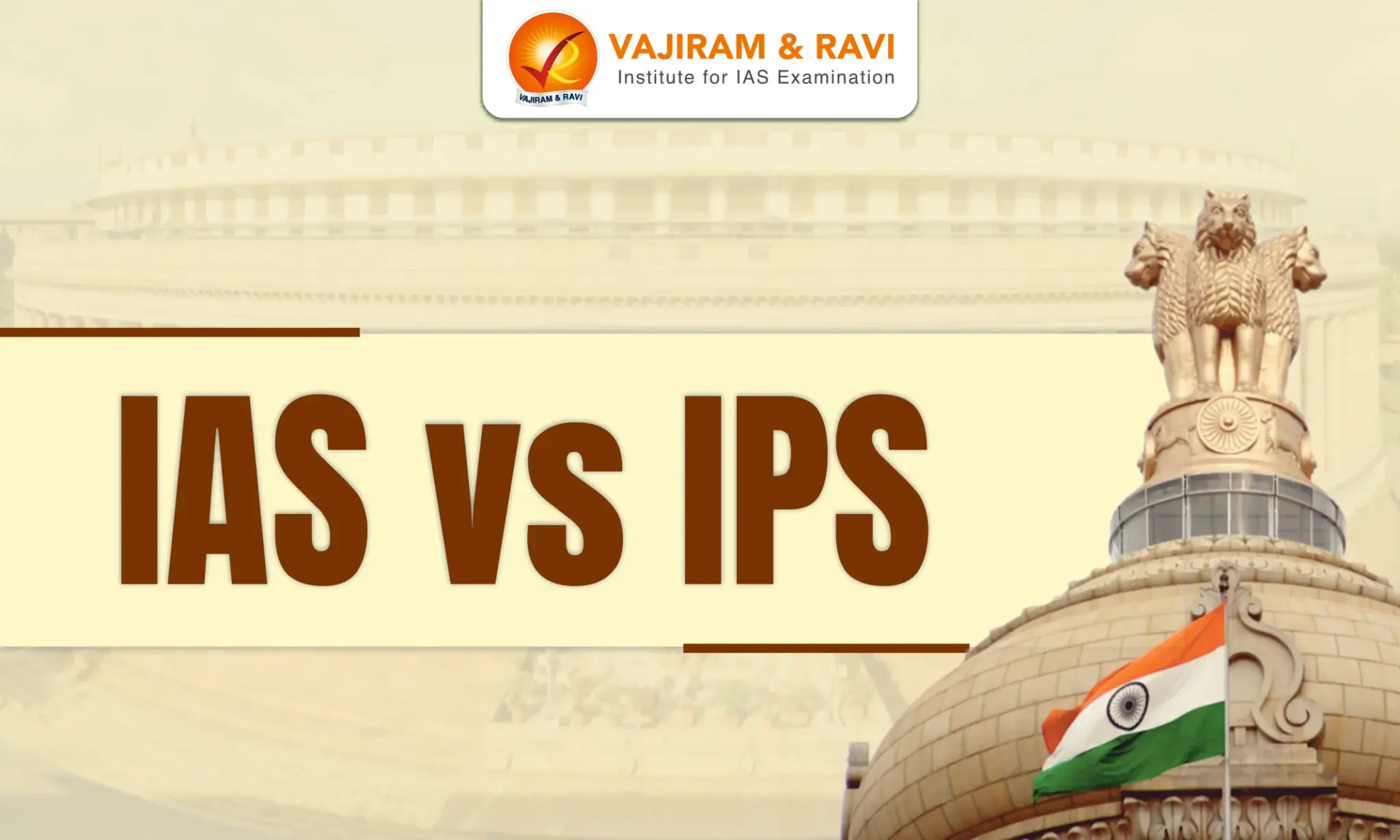 IAS vs IPS