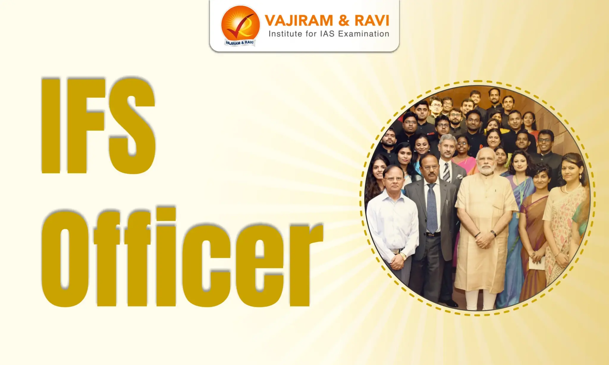 IFS Officer