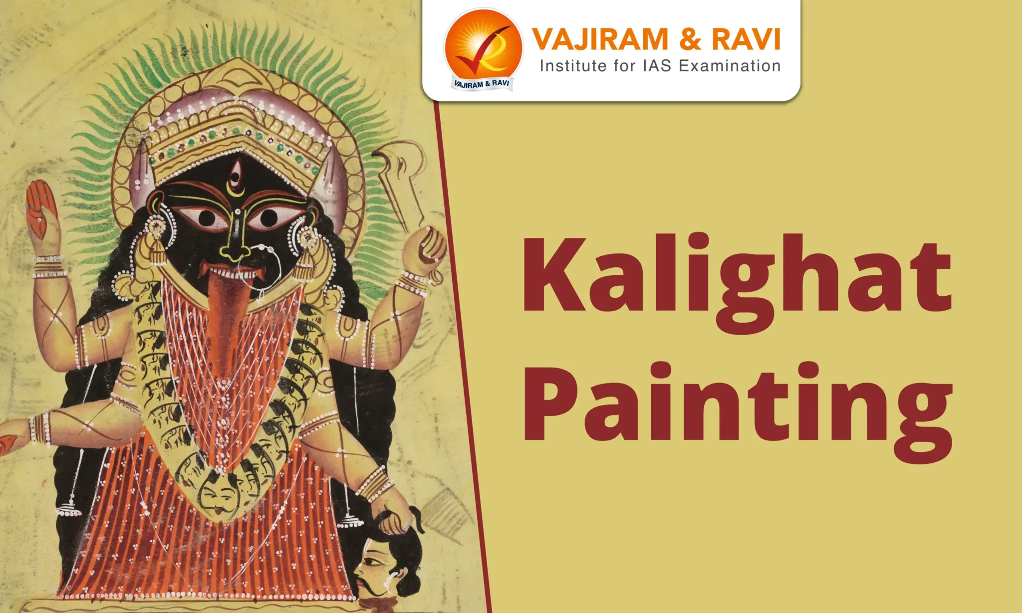 Kalighat Painting