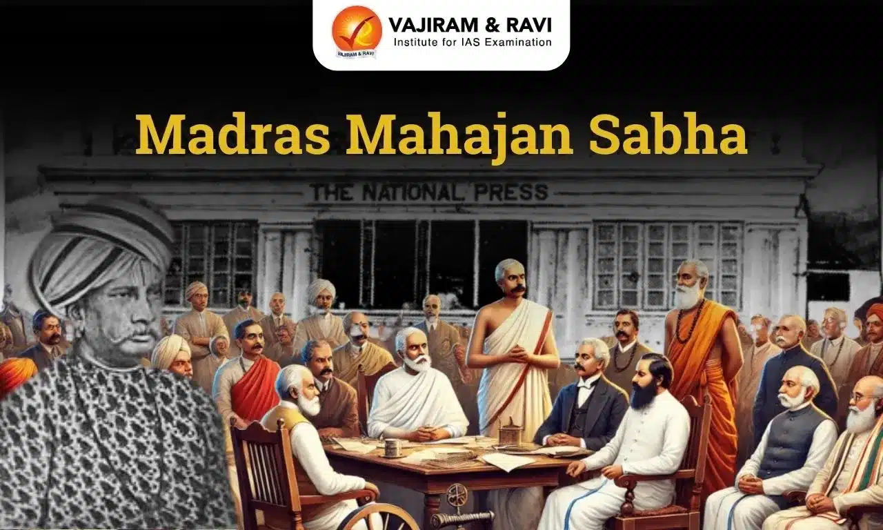 Madras Mahajana Sabha