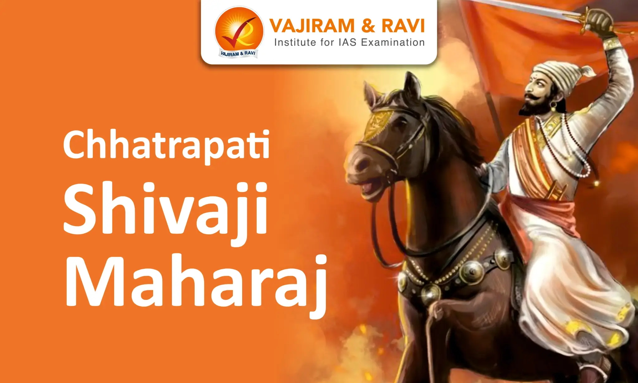 Chhatrapati Shivaji Maharaj