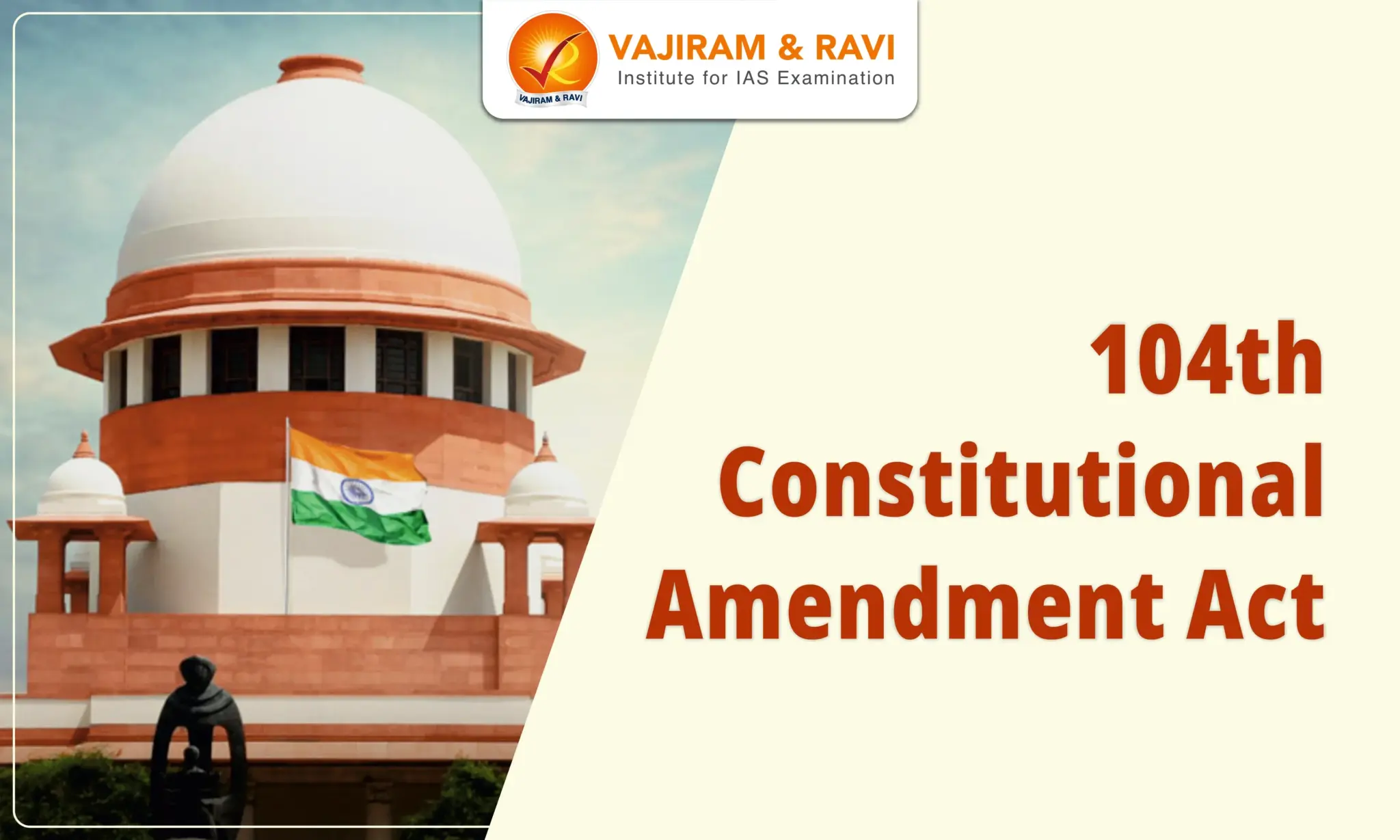 104th Constitutional Amendment Act