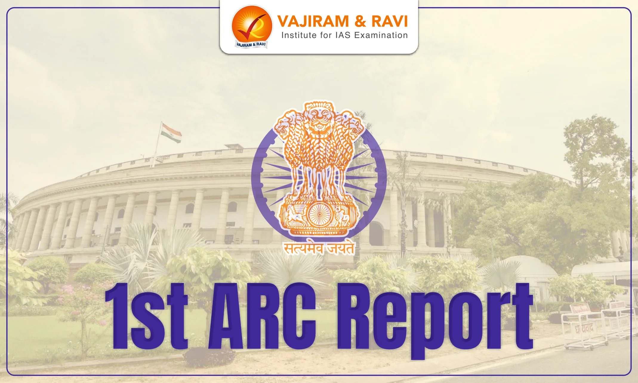 1st ARC Report