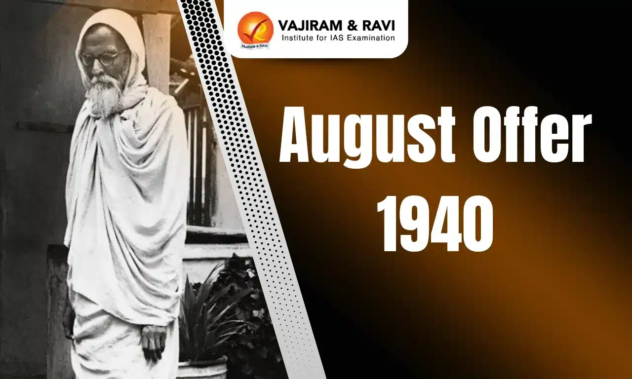 August Offer 1940