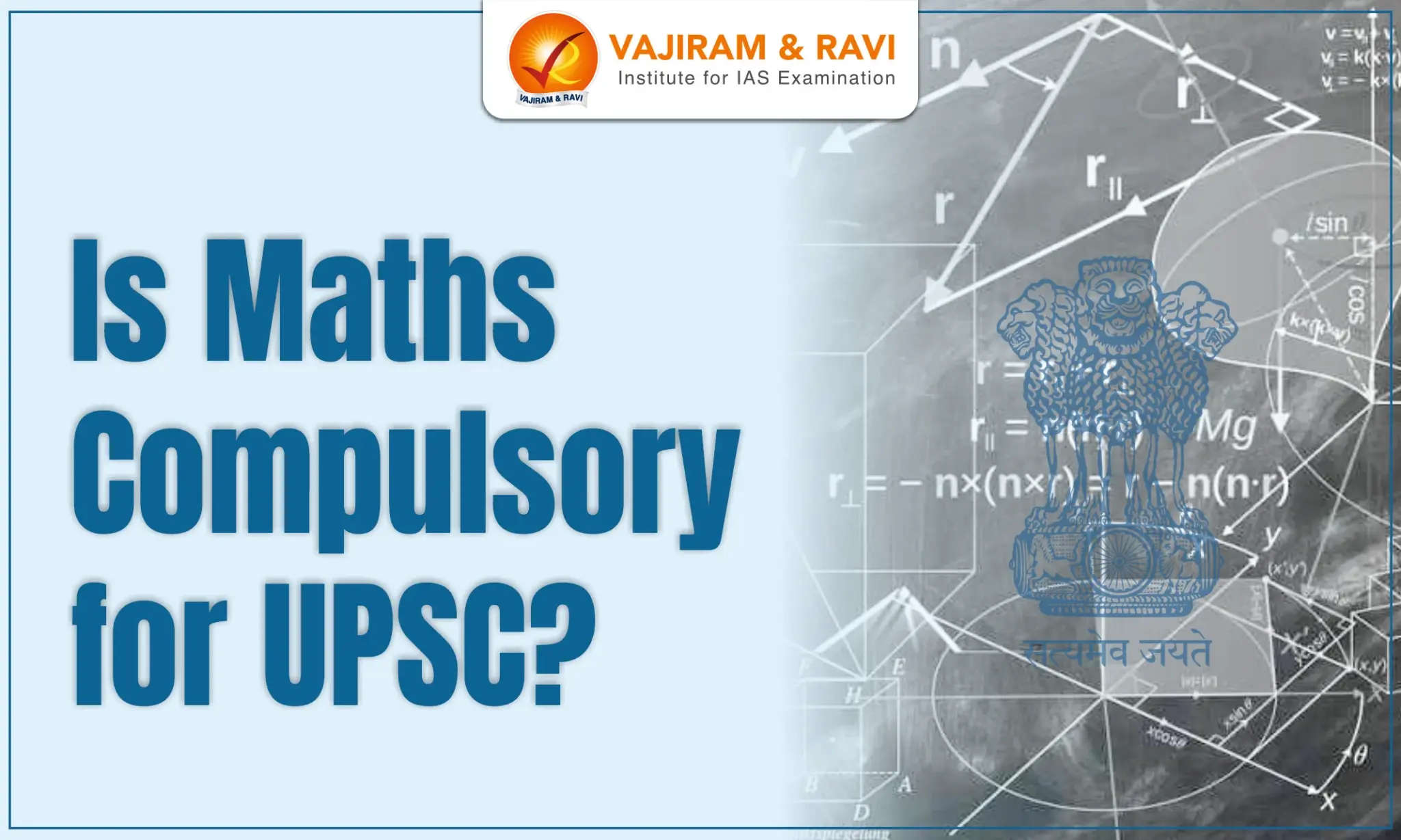 Is Maths Compulsory for UPSC