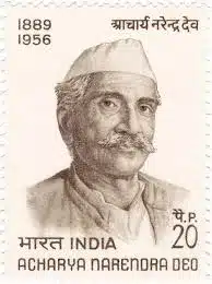 Acharya Narendra Deo