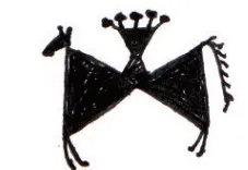 Panch Siriya
