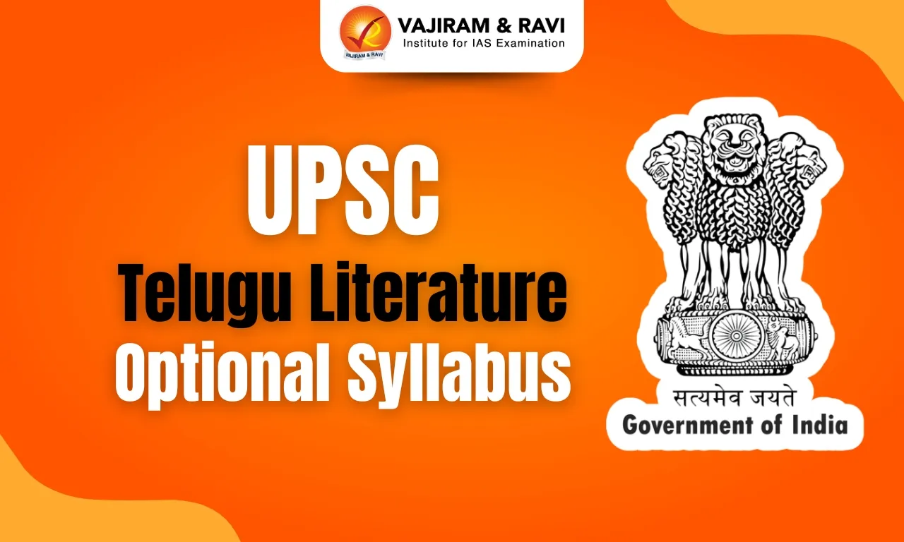 UPSC Telugu Literature Optional