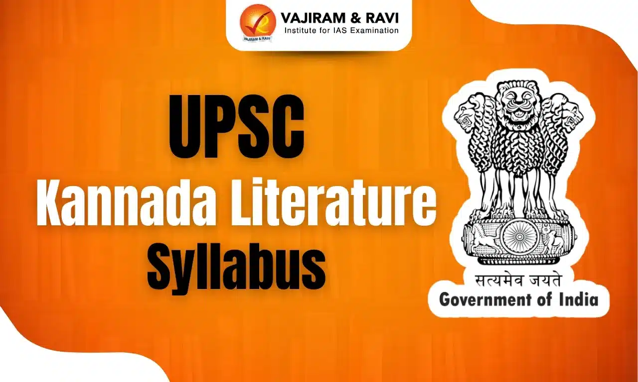 UPSC Kannada Literature Syllabus