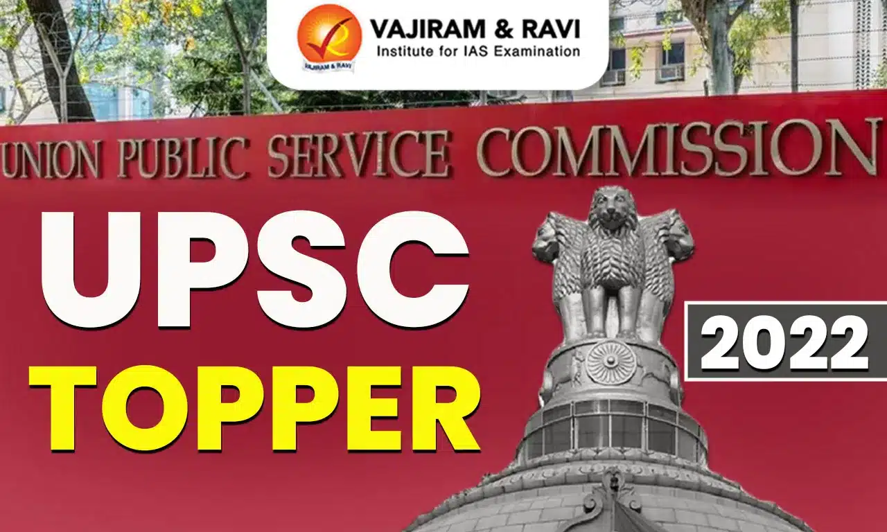 UPSC Topper 2022