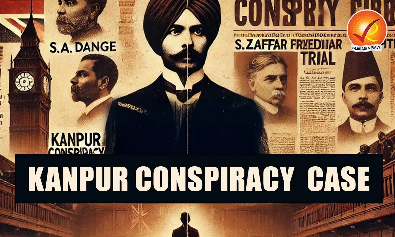 Kanpur Conspiracy Case