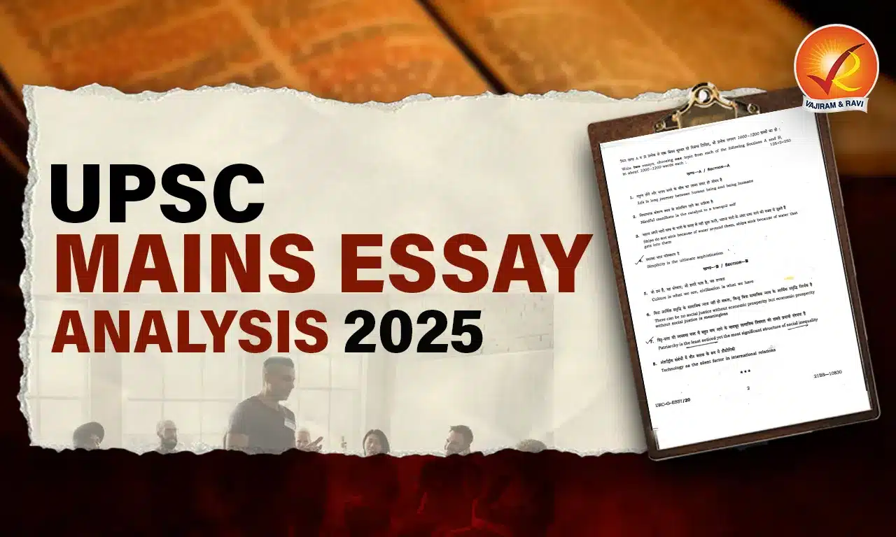 UPSC Mains Essay Paper Analysis 2025