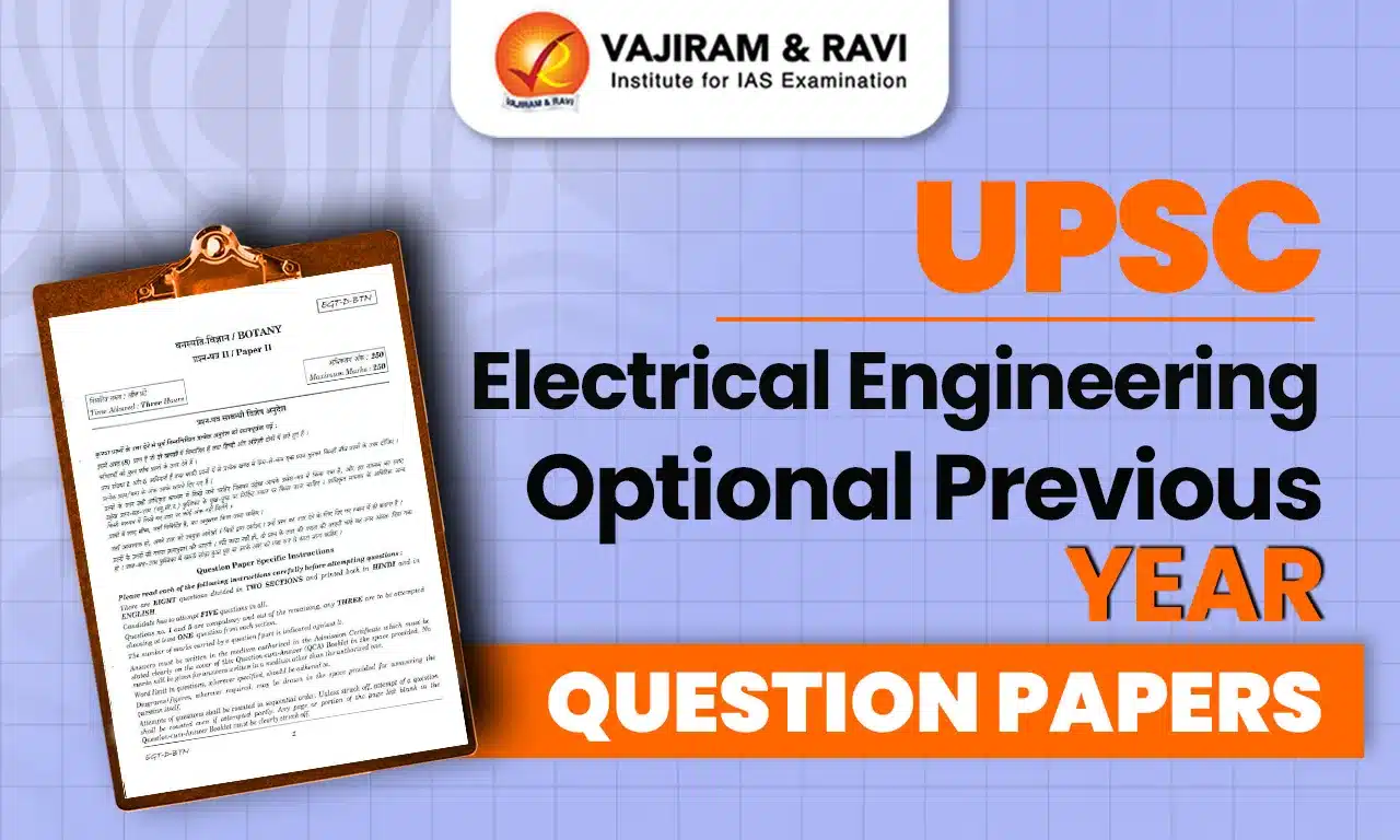 UPSC Electrical Engineering Optional Previous Year Question Papers