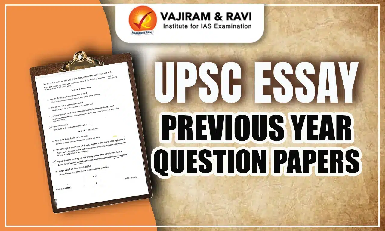 UPSC Essay Previous Year Question Papers