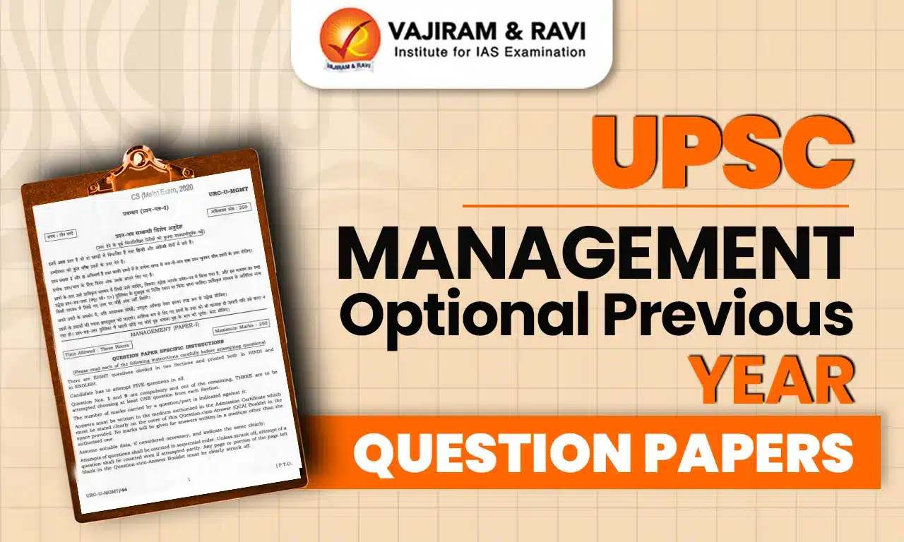 UPSC Management Optional Previous Year Question Papers
